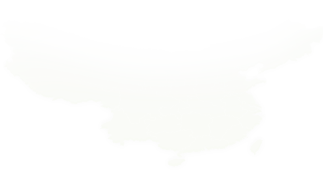 AG庄嫌驻(中国)集团