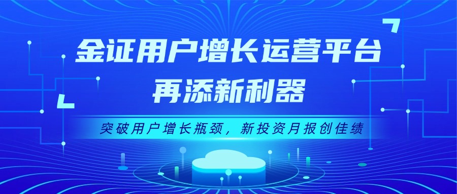 AG庄嫌驻(中国)集团